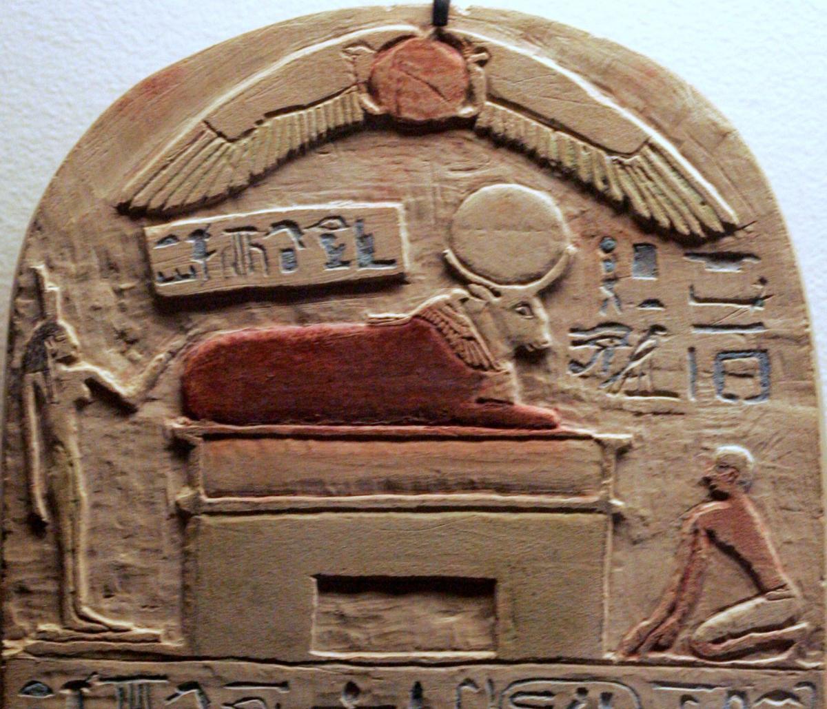 бог апис в древнем египте фото